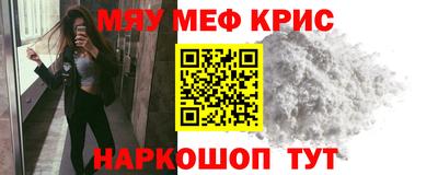 метадон Лесосибирск