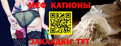 метадон Лесосибирск