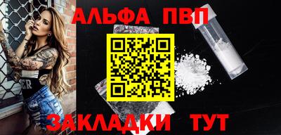 метадон Лесосибирск