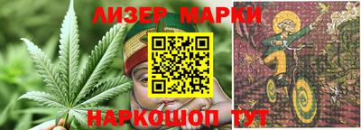 MESCALINE Малгобек