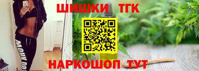 кокаин перу Малоярославец