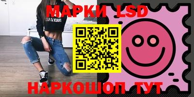 дживик Мариинск