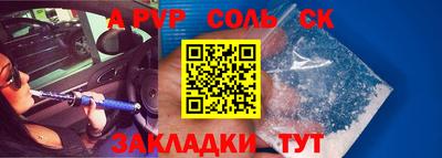 MESCALINE Малгобек