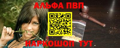 метадон Лесосибирск
