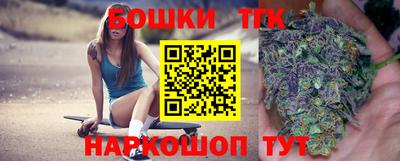 MESCALINE Малгобек