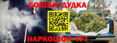 MESCALINE Малгобек
