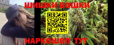кокаин перу Малоярославец