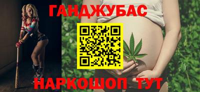 MESCALINE Малгобек