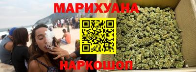 MESCALINE Малгобек