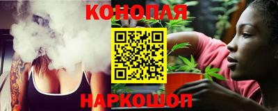 дживик Мариинск