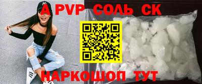 MESCALINE Малгобек