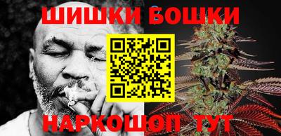 дживик Мариинск
