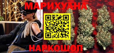 дживик Мариинск