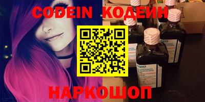 кокаин перу Малоярославец