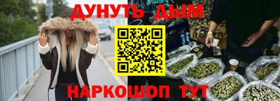 дживик Мариинск