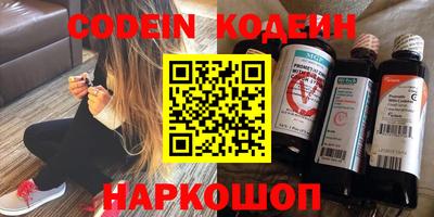 кокаин перу Малоярославец