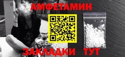 кокаин перу Малоярославец