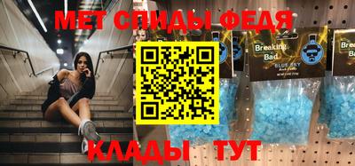 кокаин перу Малоярославец