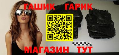 метадон Лесосибирск