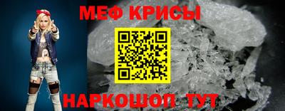 бутик Ликино-Дулёво