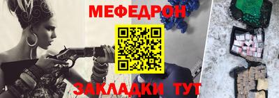 кокаин перу Малоярославец