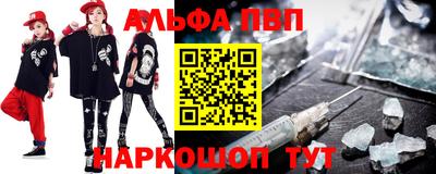 MESCALINE Малгобек