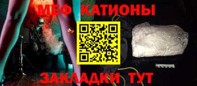 амф Ливны