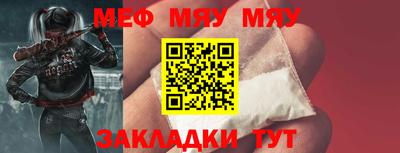 кокаин перу Малоярославец