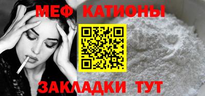 бутик Ликино-Дулёво