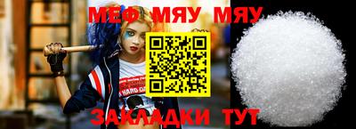 бутик Ликино-Дулёво